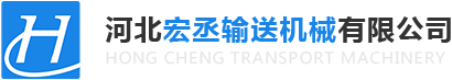 河南奧創機械設備有限公司
