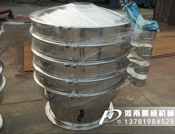 旋振篩常見故障及解決方法是什么？日常怎么維護保養？