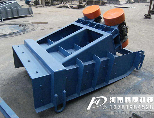 振動給料機的特點和安裝維護需要注意什么？